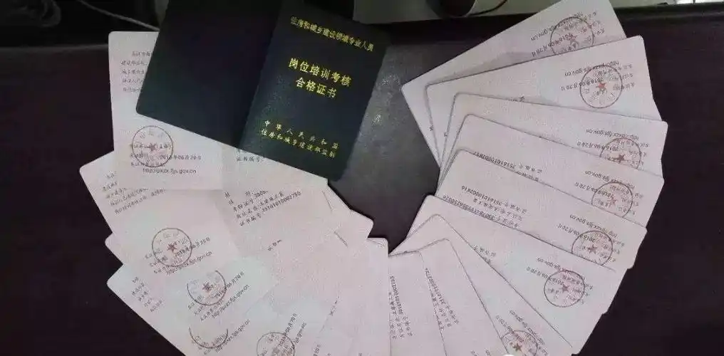 施工员证怎么考?报名考试在哪里?建筑七大员为何必须考?