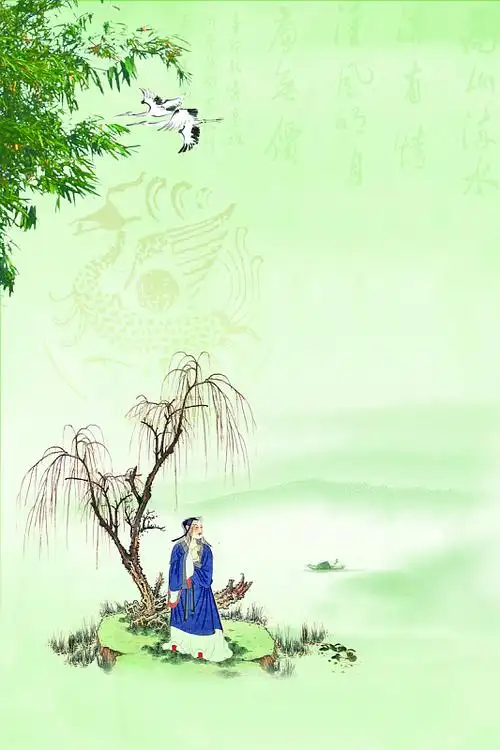 古诗词名人名言背景板素材