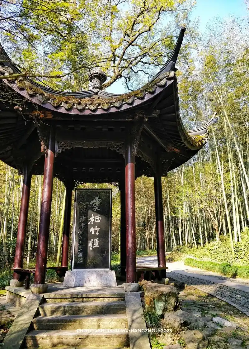 九溪十八涧61十裏琅璫61云栖竹径.