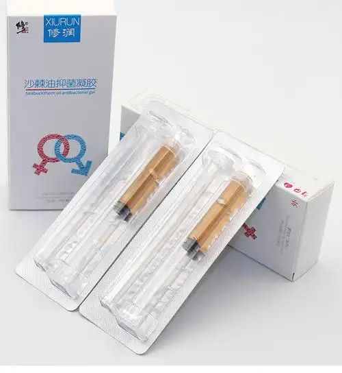 【买2送1】修正修润沙棘油妇科抑菌凝胶3g/支*6支/盒0879