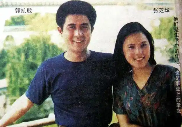 演员郭凯敏:我这辈子最正确的决定,就是再婚娶了尤勇智前妻