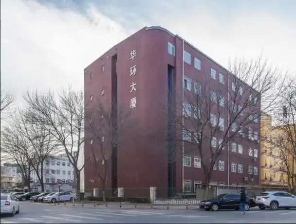 %总建筑面积:0平方米业主类型:单一业主小区地址:海淀区上地六街物业