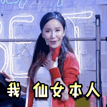 372_372gif 动态图 动图