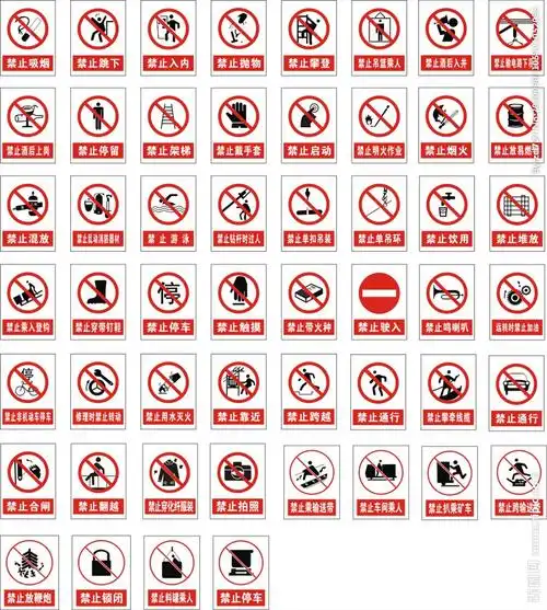 22 m尺寸:0×0像素格式:cdr(x4)颜色:cmyk40共享分×关 键 词:禁止