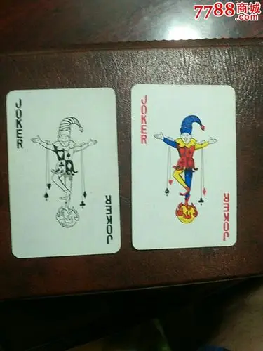 扑克大小王_扑克牌【春天绿意盎然】_第1张_7788旧家具收藏