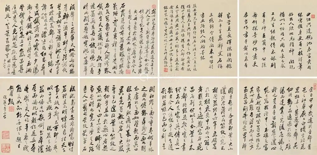 张春雷(清) 行书诗册 册页 (八开) 水墨纸本