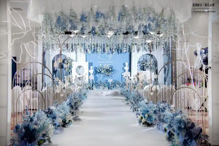 【龙凤嫁衣婚礼】-浅蓝色主题-《爱情味道》