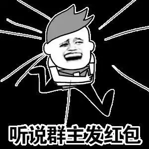 听说你要斗图斗图soogifsoogif出品gif动图_动态图_表情包下载_soogif