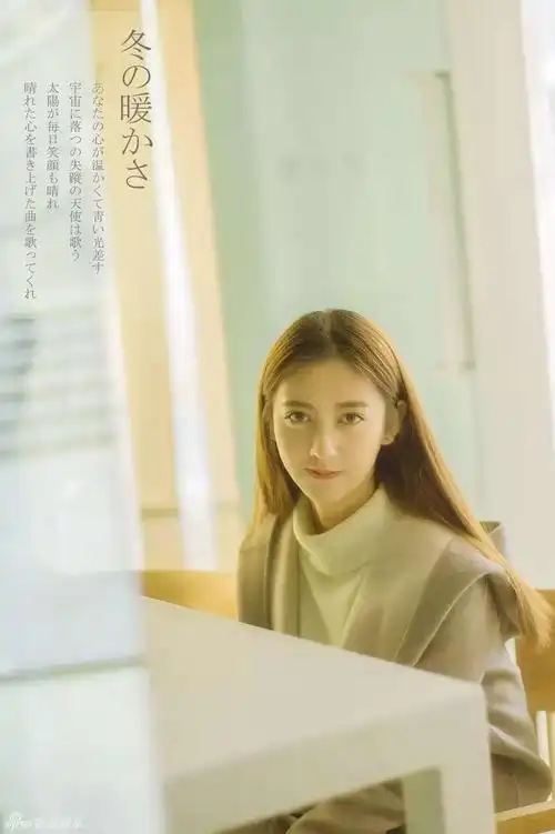 95后少女陈姝君获王思聪青睐清纯袭人