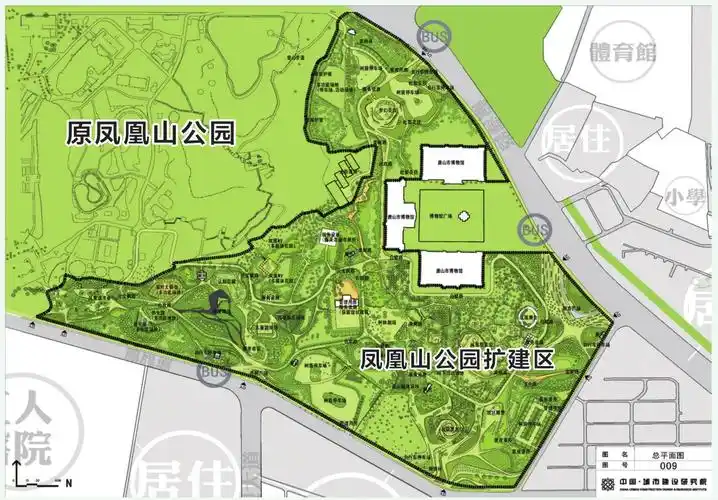 拆除公园游乐设施▲ 拆除公园大门口▲ 拆除公园大门口▲ 拆除文化