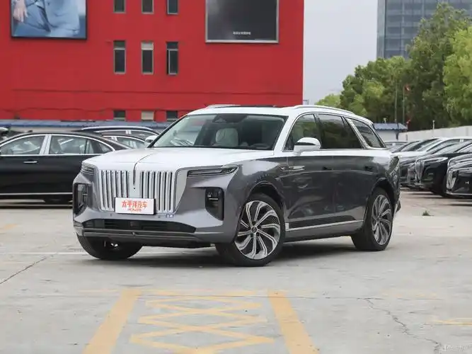 红旗e-hs9让4.0万 现车充足_太平洋汽车