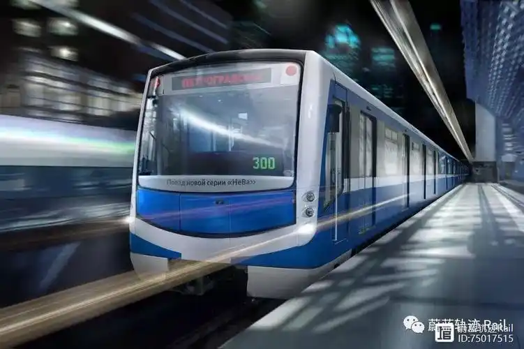 大单中标捷克斯柯达获得波兰华沙地铁2号线列车订单