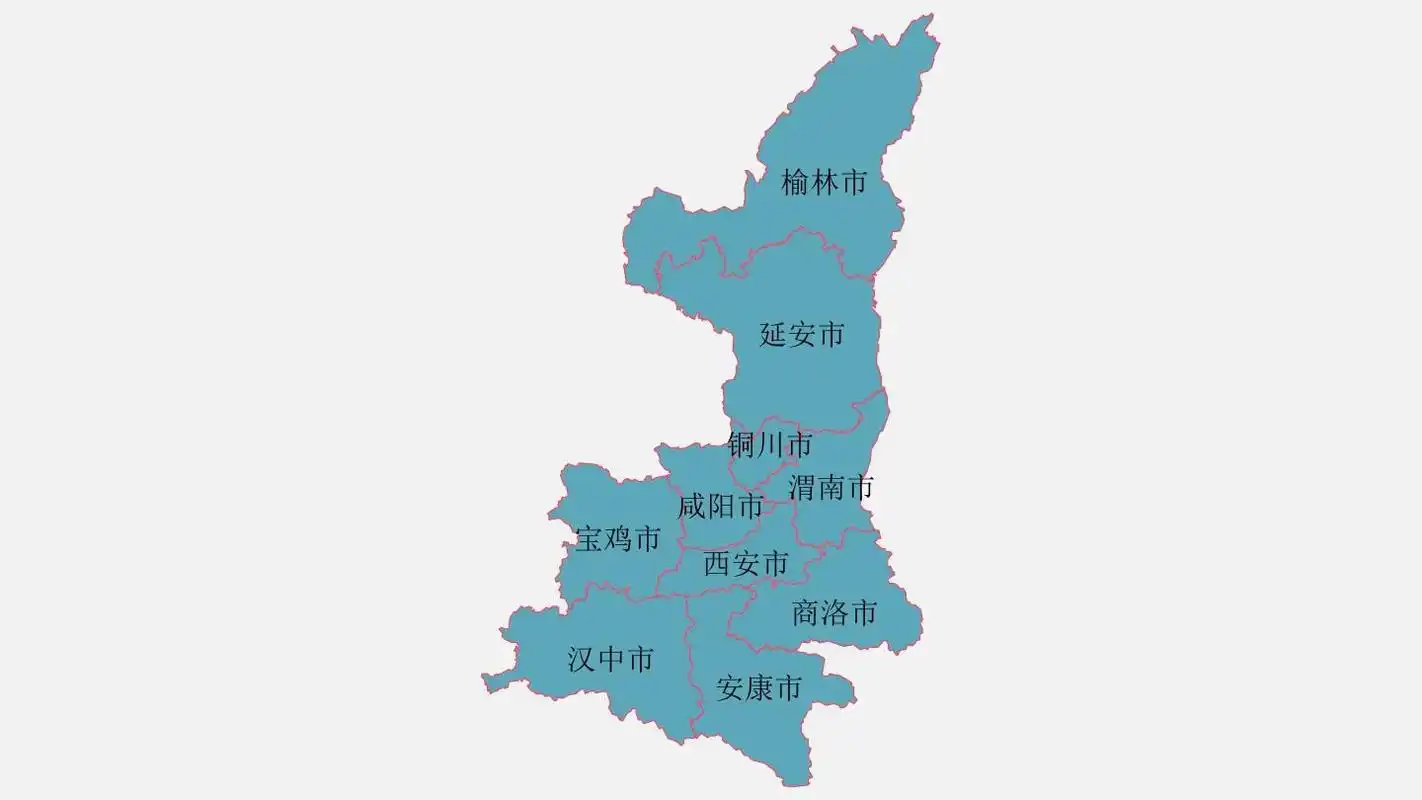 陕西地图高清全图矢量可编辑全省市行政区划地图
