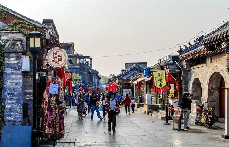 北京什刹海推出4条文化探访路线