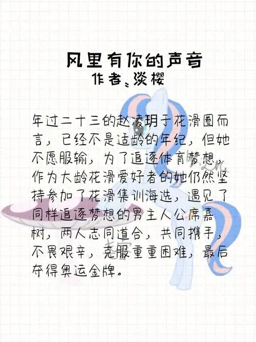 今日推荐75姐弟恋黏糊糊甜腻腻奶狗