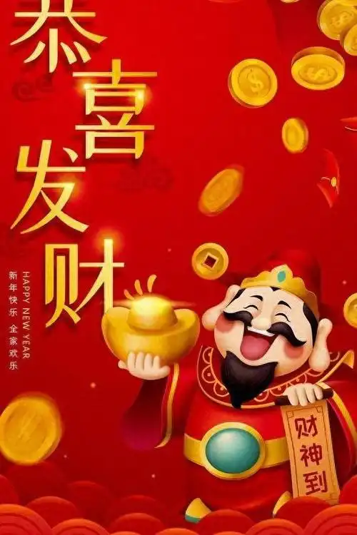 接下来,好运不断,好事连连,你的生活将充满惊喜和欢乐|盛开|财运|四大