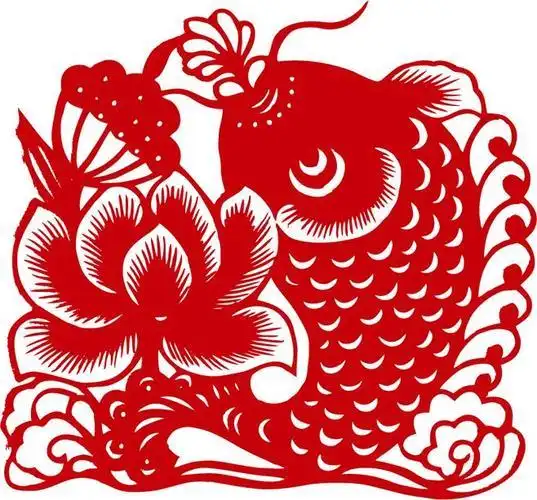 鱼戏莲剪纸素材