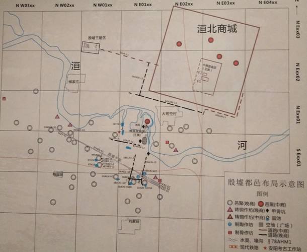殷墟是中国历史上有文献记载并最早被考古发掘所证实的商代都城遗址