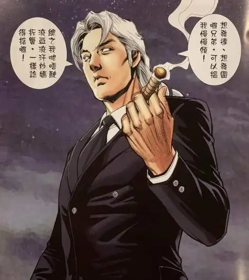 原版漫画《古惑仔》智商排名,一代霸主蒋天生仅排第五?