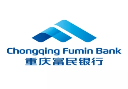 各类中小企业税贷申请条件和利率介绍快收藏起来吧