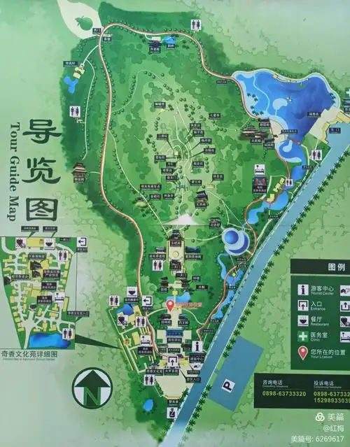 淡看云卷云舒～～海南定安文笔峰