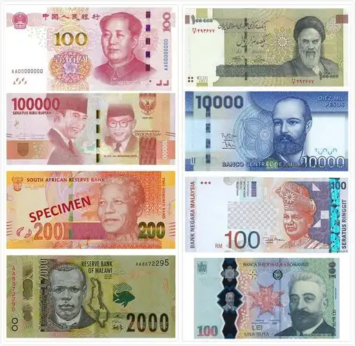 调研157个国家和地区后,总结了这份《全球纸币设计报告》