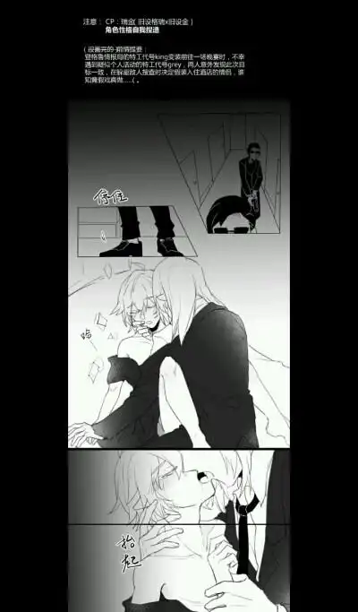 图片评论 0条  收集   点赞  评论  车 0 70 灰心ob55  发布到  瑞金