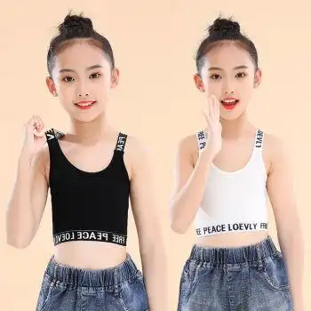 玫格兰女童内衣4-13岁女孩运动背心儿童防走光吊带中大童少女发育期