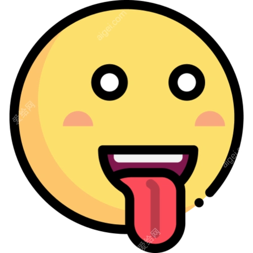 吐舌-1 - 甩个"傲娇"的表情包(填充版) 图标库 免费下载 - 爱给网