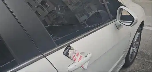 上海人,注意啦~这样的二维码千万别扫,很多地方都有!