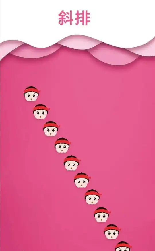 10人广场舞金奖队形 - 抖音