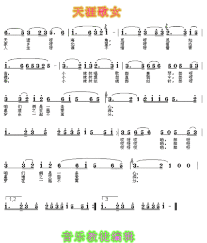 639_749gif 动态图 动图