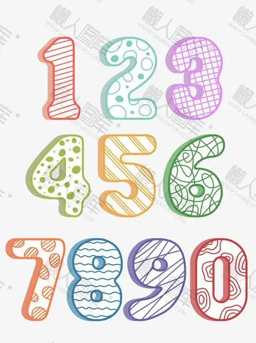 卡通数字1到10图片