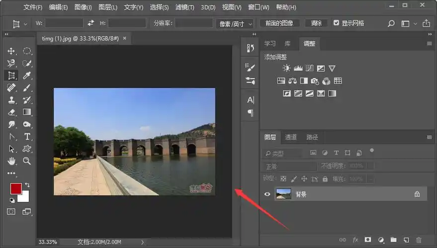 word里插入多张图片后都在第一页重叠在一起了怎么办