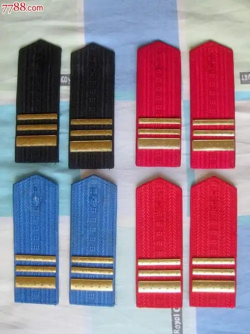 87式三军 武*礼兵硬肩-价格:785元-se21345025-老肩章/领章/领花-零售