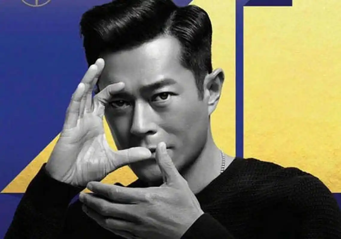 古天乐小时候和妈妈逛超市,只顾着看朱古力,结果抓了另一个阿姨的手