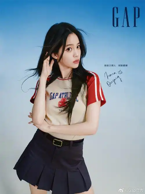 gap一夏##欧阳娜娜gap焕新主理人