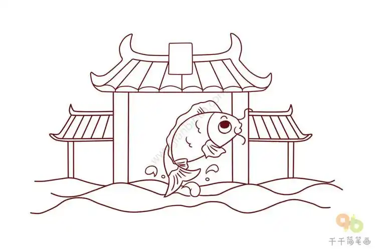 动物成语故事鱼跃龙门简笔画