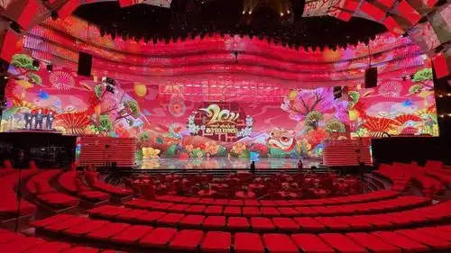 央视春晚 元宵晚会舞台惊艳的led屏幕都是"东莞制造"!