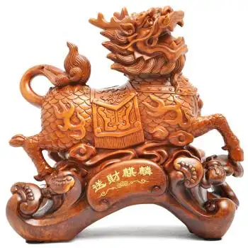 金xy木纹色11099送财麒麟