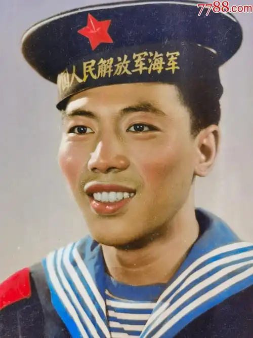 手工上彩海军照片_老照片_第3张_7788书籍