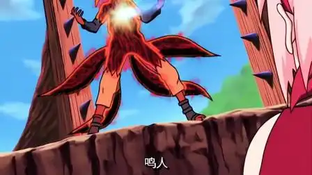 鸣人脱离九尾化后遍体鳞伤,四尾鸣人篇.(完)