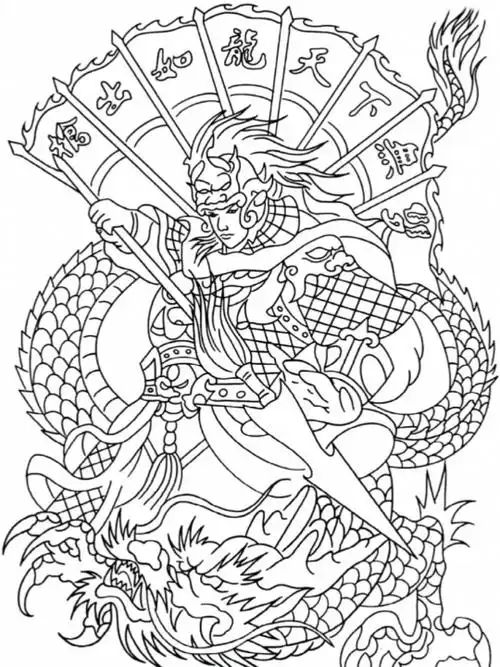 赵子龙纹身图案满背