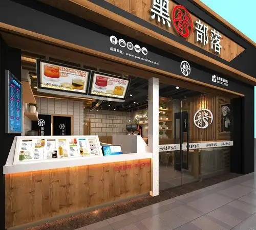 餐饮店铺中式风格装修效果图