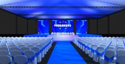 地产活动发布会舞美门头拍照打卡点3d效果图
