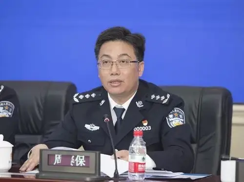 长沙市公安局召开全市公安机关基础建设总结表彰暨工作推进会