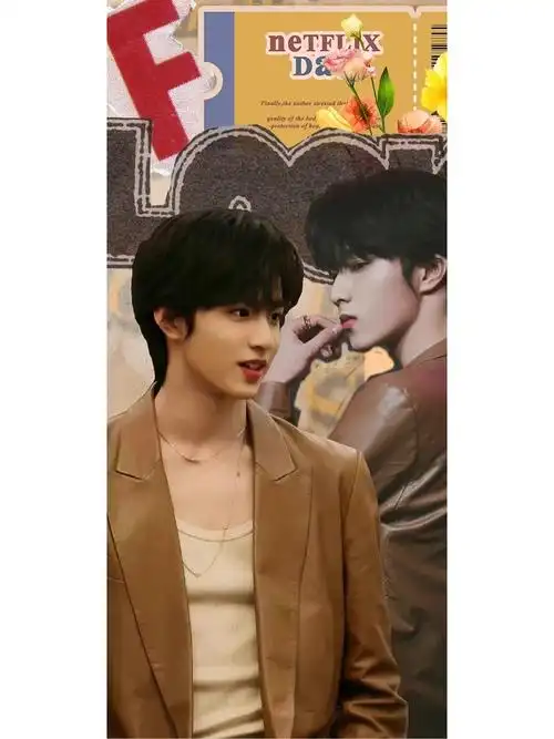 两极反转大爱哭泣的那组照片(最近p图上瘾)#刘耀文壁纸