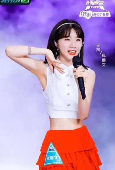 创造营2020张馨文图片44