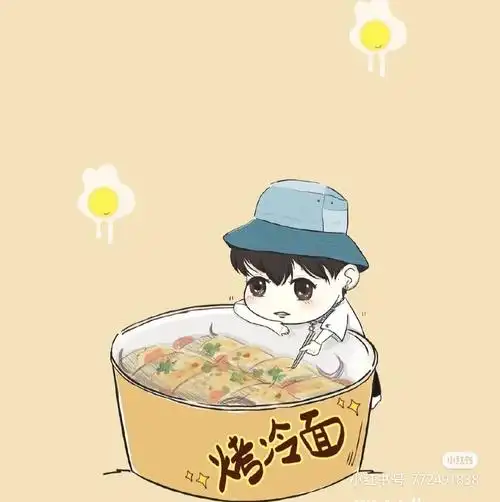 漫画版的老秦依然这么可爱,又是沉迷于他无法自拔的一天