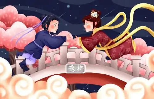 牛郎织女相会的季节